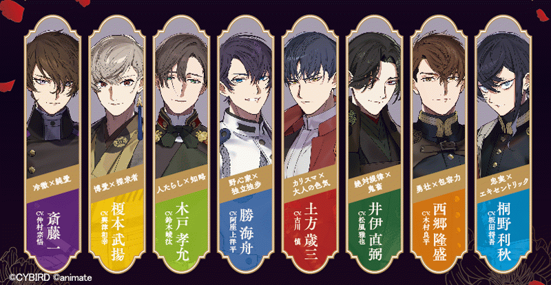 イケシリ10周年「2大プロジェクト」をチェックしよう | IFC