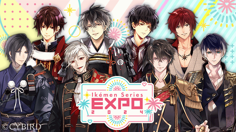 8月28日修正※「イケメンシリーズEXPO2024」特典公開！！ | company