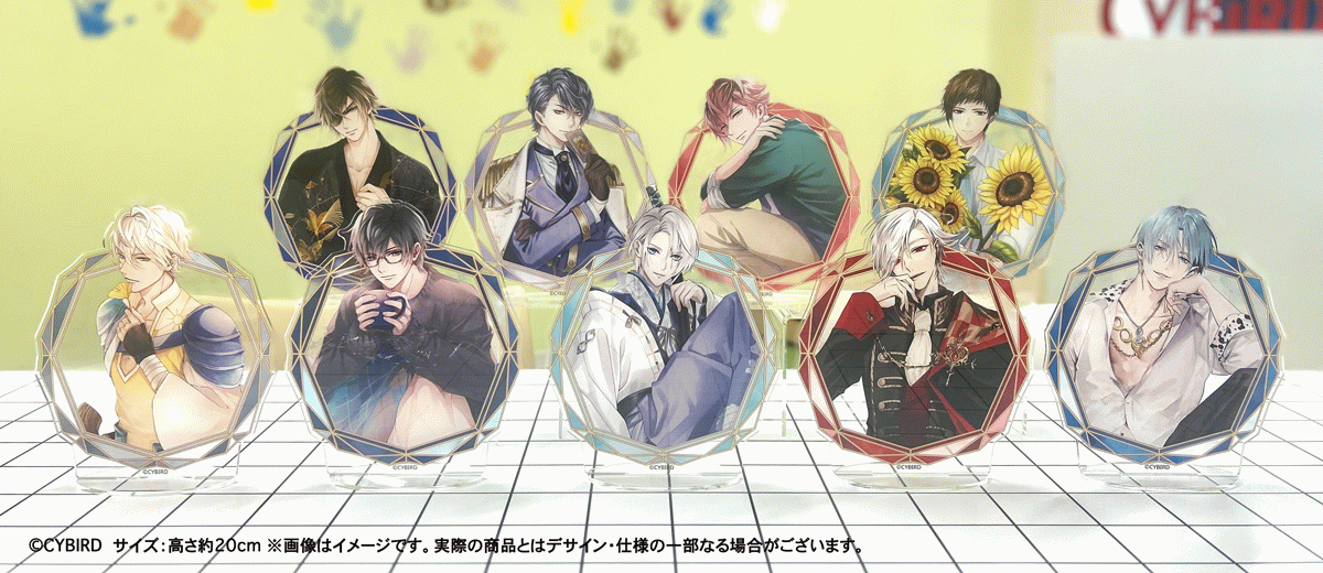 イケメン王宮　ぷちコレくじ限定　アクスタ　アラン イケメン王宮 ぷちコレくじ限定 アクスタ アラン