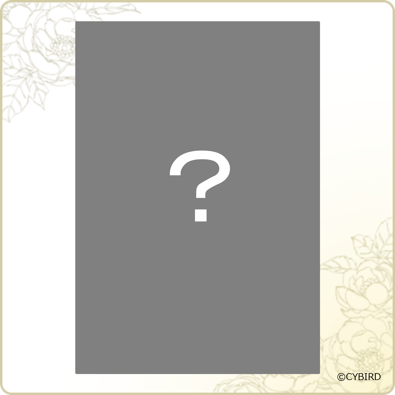 IFCオリジナルアクスタケースの画像