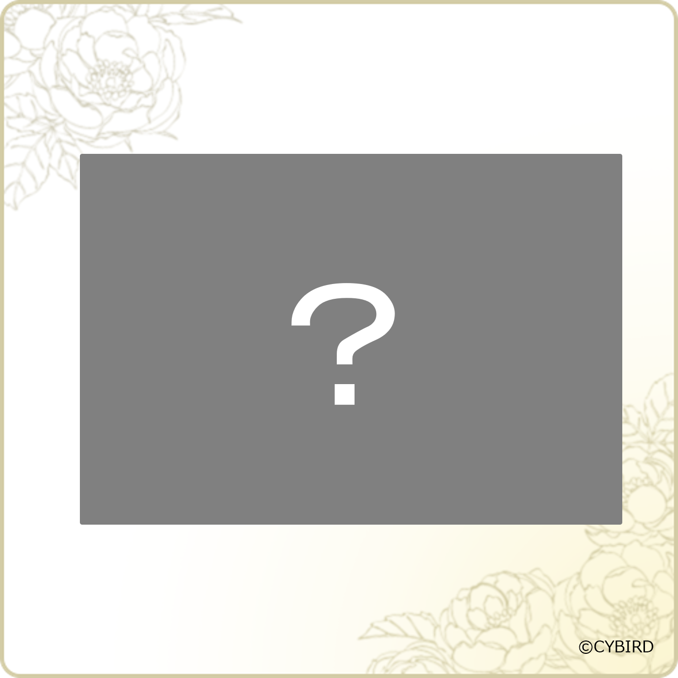 IFCオリジナルアクスタケースの画像